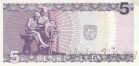 Литва 5 лит 1993
