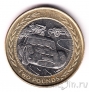 Остров Мэн 2 фунта 1998 Автомобиль