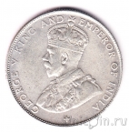 Стрейтс-Сетлментс 50 центов 1920