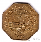 Мальта 25 центов 1975