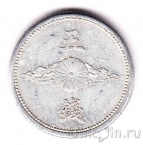 Япония 5 сен 1941