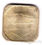 Судан 25 гирш 1987