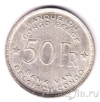 Бельгийское Конго 50 франков 1944