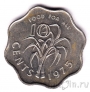 Свазиленд 10 центов 1975 FAO