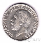 Великобритания 1 флорин 1929