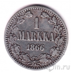 Финляндия 1 марка 1866