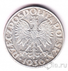 Польша 2 злотых 1936 Корабль