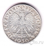 Польша 2 злотых 1936 Корабль