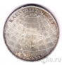 Дания 2 кроны 1953 Гренландия