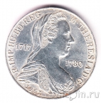 Австрия 25 шиллингов 1967 Мария Терезия