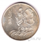 Бразилия 20 крузейро 1972 150-летие независимости