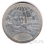Испания 12 евро 2006 Христофор Колумб
