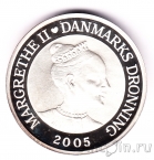 Дания 10 крон 2005 Русалочка