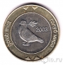 Босния и Герцеговина 2 марки 2003
