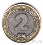 Босния и Герцеговина 2 марки 2003