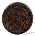 Финляндия 10 пенни 1895