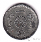 Япония 1 сен 1944