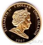 Острова Кука 1 доллар 2007 Принцесса Диана (13)