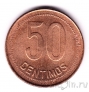 Испания 50 сентимо 1937