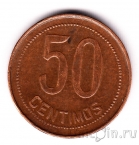 Испания 50 сентимо 1937