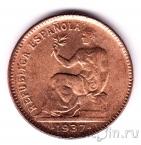 Испания 50 сентимо 1937