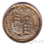 Великобритания 6 пенсов 1887