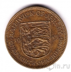 Джерси 1/4 шиллинга 1957