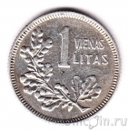 Литва 1 лит 1925