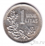 Литва 1 лит 1925