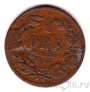 Швеция 1 оре 1858