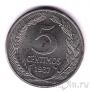 Испания 5 сентимо 1937