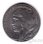 Испания 5 сентимо 1937