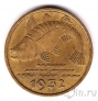 Данциг 10 пфеннигов 1932