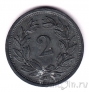 Швейцария 2 раппена 1944