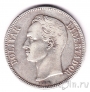 Венесуэла 5 боливаров 1936