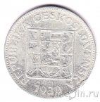 Чехословакия 10 крон 1930