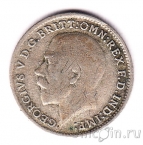 Великобритания 3 пенса 1920
