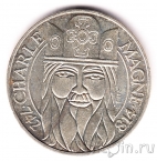 Франция 100 франков 1990 Карл Великий
