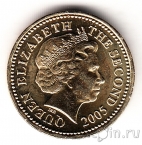 Джерси 1 фунт 2005