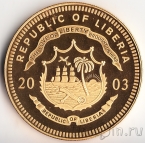 Либерия 5 долларов 2003 ЭКЮ. Карта Европы