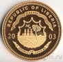 Либерия 5 долларов 2003 ЭКЮ. Карта Европы