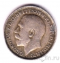 Великобритания 3 пенса 1912