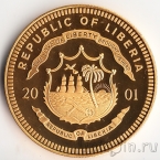 Либерия 10 долларов 2001 Бельгия