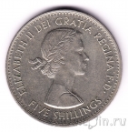 Великобритания 5 шиллингов 1960
