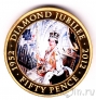 Джерси 50 пенсов 2011 60 лет Правления (1)