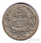 Болгария 5 лева 1930