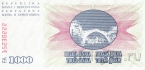 Босния и Герцеговина 1000 динар 1992