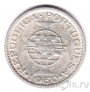 Мозамбик 5 эскудо 1960