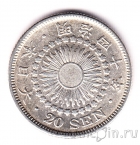Япония 20 сен 1907