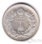 Япония 20 сен 1907